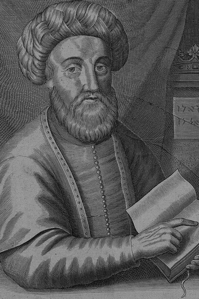Sabbatai Zevi (1626-1676) was a Jewish mystic from Smyrna (Izmir), Turkey. Proclaimed as the long-awaited Jewish Messiah, he was followed by scores of Jewish communities and leading rabbis across the Ottoman Empire and Europe, including Isaac Aboab da Fonseca in Amsterdam. He was not only known in the nascent Spanish & Portuguese community of London but also by Baruch Spinoza (a letter to Spinoza about Zevi’s messianic claim from Henry Oldenburg, the first Secretary of the Royal Society, survives though Spinoza’s response does not). Zevi even appears to have been known across the Atlantic Ocean in North America. (Portrait of  Shabbetai Zevi, Joods Historisch Museum in Amsterdam, 1906; available on Wikimedia Commons)