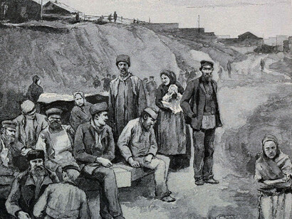 La historia personal, como parte de una historia sin fin que pierde sus raíces con el paso del tiempo. George Kennan (1845-1924), «Siberia y el sistema de exilio». 1891. Editorial: New York Century Co., EE.UU.