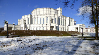 Iosif Langbard, Opéra de Minsk, 1935
