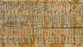 Ra recorriendo el inframundo en su barca, según el Libro de las Puertas— hallada en la tumba de Ramsés I 
El Libro del Imy-Duat «Lo que hay en el más allá» es una guía que describe el inframundo. En él se describe el viaje que el muerto debe realizar a través del cielo nocturno en la barca del dios Ra, para ayudarle en el peligroso trayecto nocturno que debe recorrer, al igual que el dios solar. Una descripción de la lucha contra la serpiente Apofis, que cada noche intenta devorar al sol

