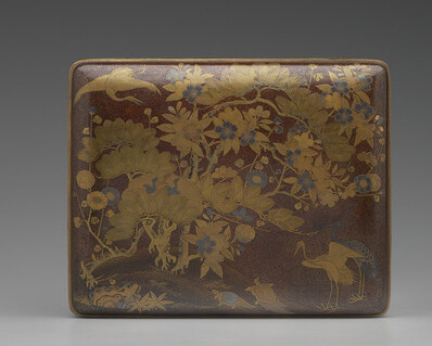 Asian Art. Courtesy of Yale 