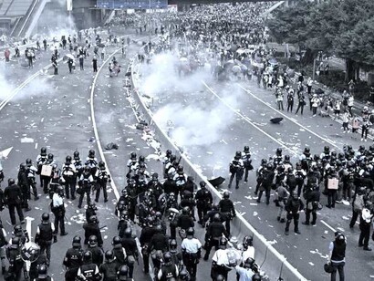 Arde Hong Kong
