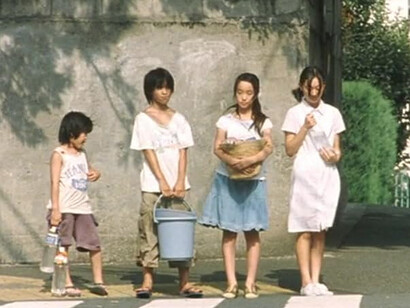 Una scena tratta dal film 'Nobay knows', 2004. Diretto da Hirokazu Kore'eda