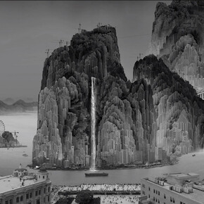 Between the Mountains. Courtesy of Tang Museum