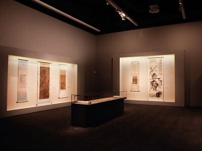 Latest Collections. Courtesy of National Museum of China
