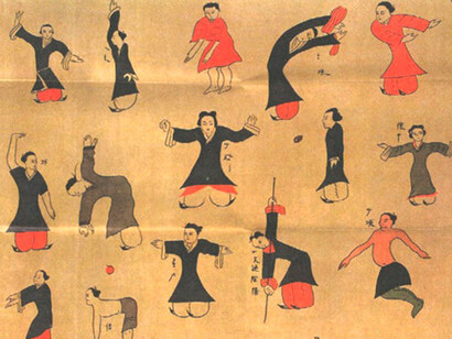 Health Exercises From China
