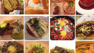 Israeli fusion food, photo by Dana Erlich