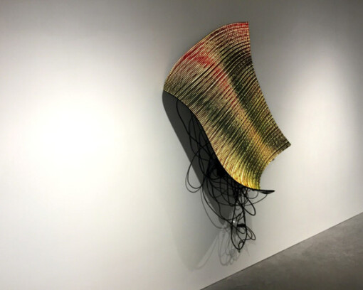 Summer 2017. Courtesy of Bitforms gallery