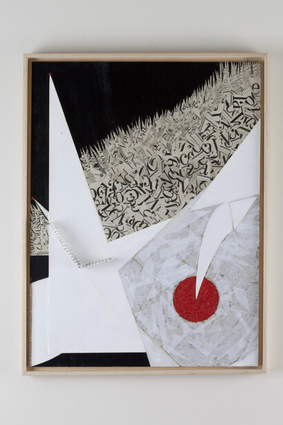 Orioli Elemento formale 3 omaggio a Montanelli 2015 tecnica mista 60x80