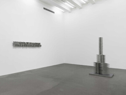 Yang Mushi, Crisscross, exhibition view. Courtesy of Galerie Urs Meile