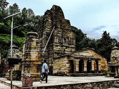 Katarmal is a remote village situated in the Kumaon division of Almora district in Uttarakhand, India