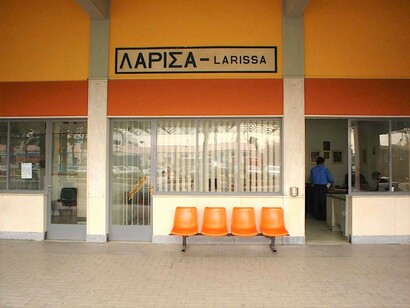 Atlante Mediterraneo, foto Claudia Zanfi