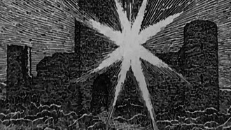 De Umbrarum Regni Novem Portis