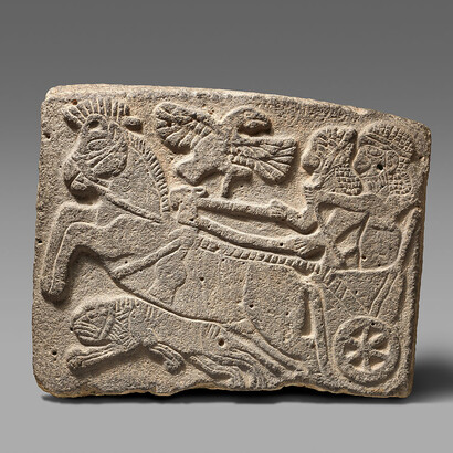 Orthostat relief: lion-hunt scene
ca. 10th−9th century B.C.
Hittite