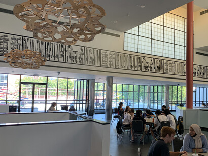 Again first appeared as a vinyl cut installation at the Korean Cultural Center (NY) in 2020