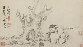 Qiu Chuji, Guo Xu, 1503