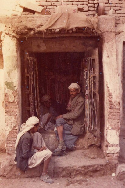 Hodeida, Yemen