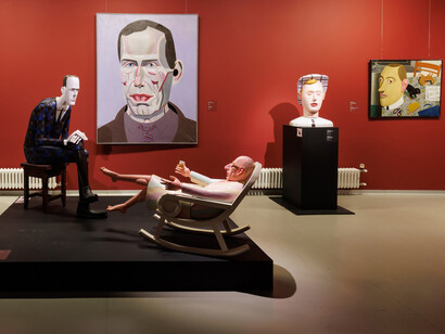 Nikolai Vatagin, Familiar faces, exhibition view. Courtesy of Erarta Museum of Contemporary Art