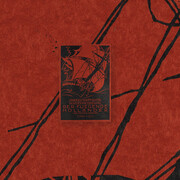 The Wanderer. Courtesy of Israel Museum