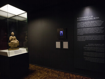 Las huellas de Buda. Courtesy of Museo Nacional de Antropología
