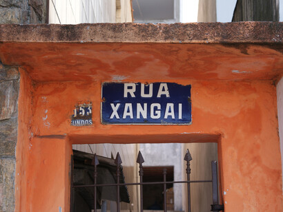 Carla Zaccagnini, Shangai em São Paulo in Shanghai, 2012, Frottage on paper and 13 inkjet prints, Variable dimensions. Photo courtesy of the artist