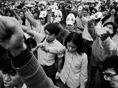 RESIST! The 1960s Protests, Photography and Visual Legacy. Courtesy of Magnum Photos