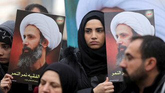A demonstration in Beirut against Al Nimr execution