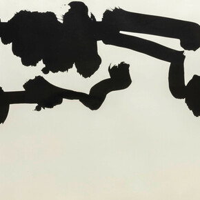 Eduardo Chillida. Untitled, 1963