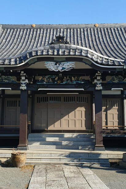 Centro religioso en Takanawa, Minato, Japón