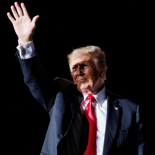 Donald Trump, 45.º presidente de los Estados Unidos de América desde el 20 de enero de 2017 hasta el 20 de enero de 2021