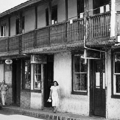 Casa de don Juanito Mora, en 1955. San José. Costa Rica. Fuente: dominio público

