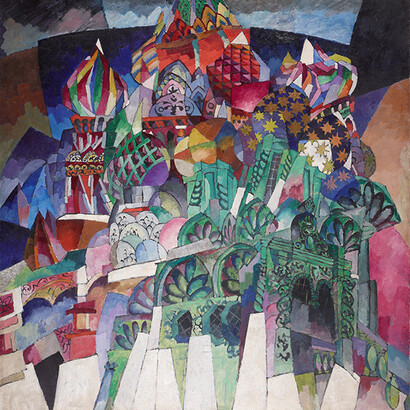 Moscow through the ages. Courtesy of Tretyakov Gallery