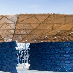 Serpentine Pavilion 2017. Courtesy of Serpentine Galleries