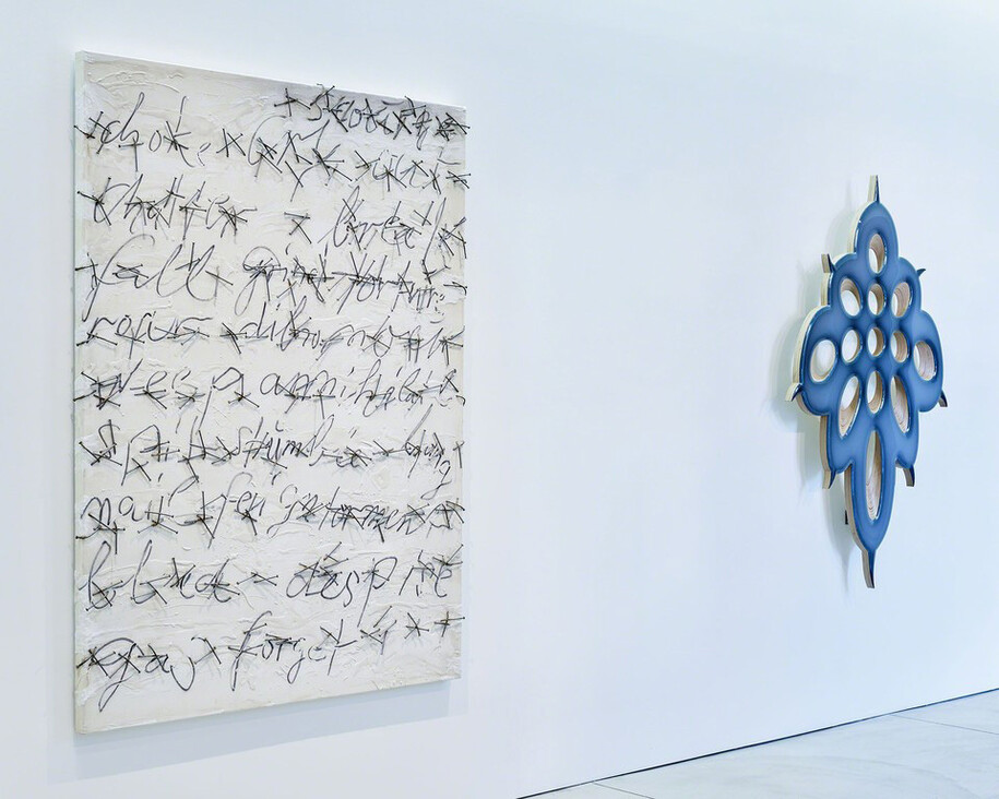 Tonic of Wildness. Courtesy of Marianne Boesky Gallery