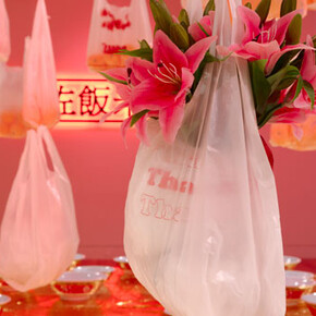 Jane Wong. Courtesy of Frye Art Museum