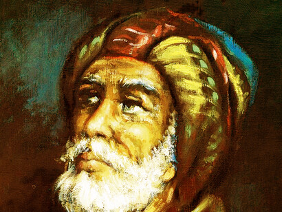 Avicenna
