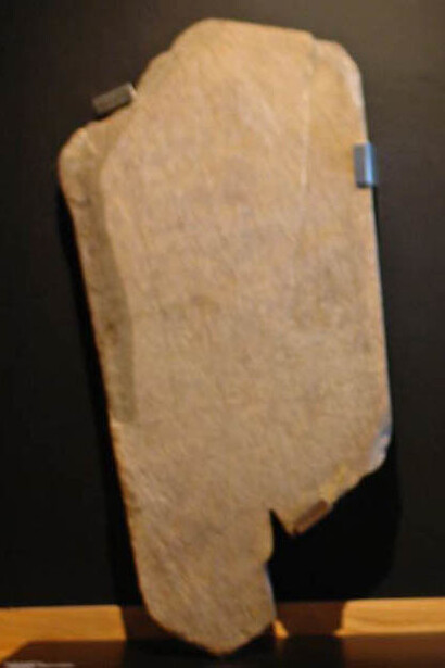 Vestígios arqueológicos do Museu da Escrita do Sudoeste