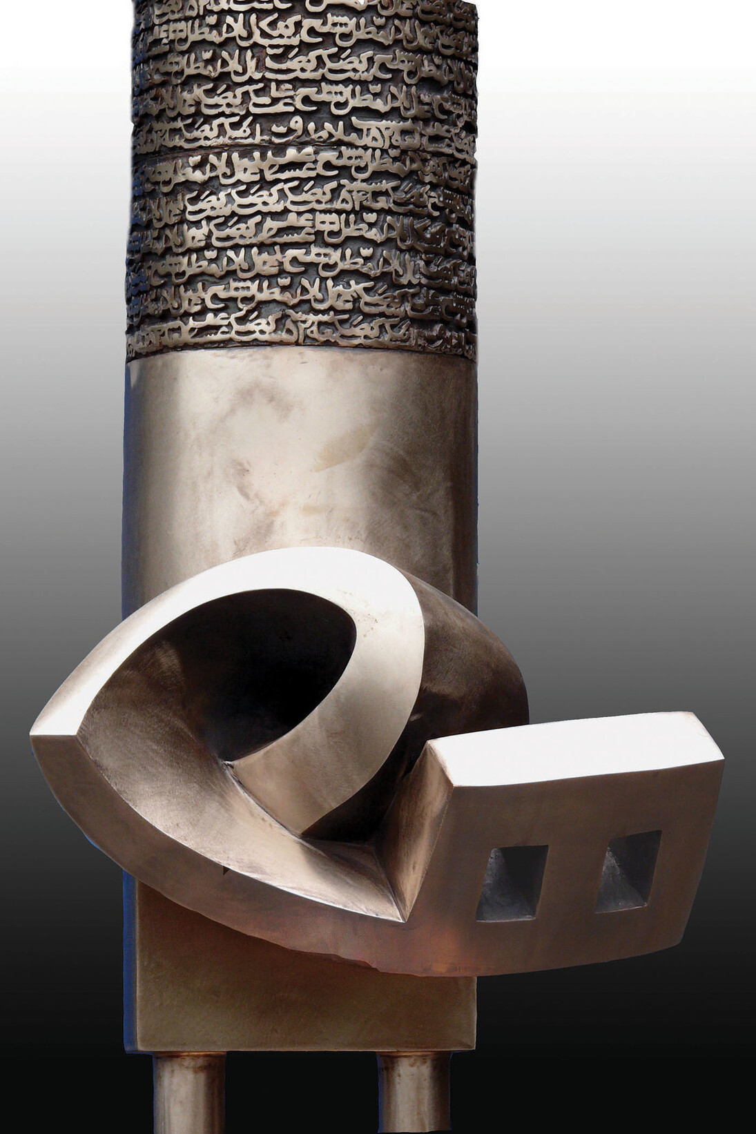 Parviz Tanavoli, Poet Turning into Heech (detail), 1973-2007. Bronze, 90 x 28 x 23 in. Collection of the artist. Photography - John Gordon (300)
