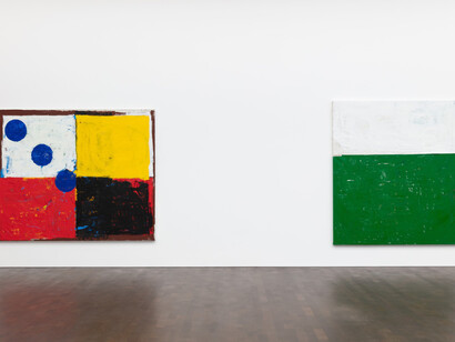 Joe Bradley. Courtesy of Gagosian Gallery