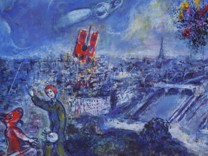 Marc Chagall, 'Paris through the Window ', 1913 Oil on canvas