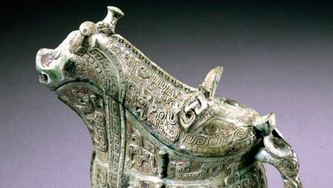 Chinese Art. Courtesy of Norton Museum of Art 