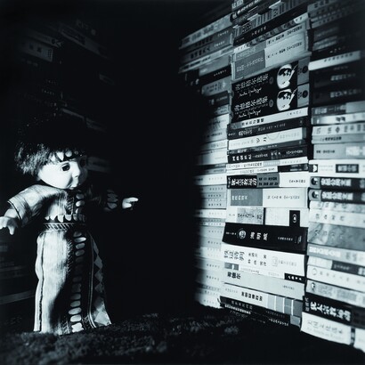 Liu Xia, Untitled Photograph from the “Ugly babies” series, 1996-1999 © Liu Xia, courtesy of Guy Sorman