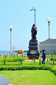 Pondicherry