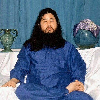 Aum Shinrikyō