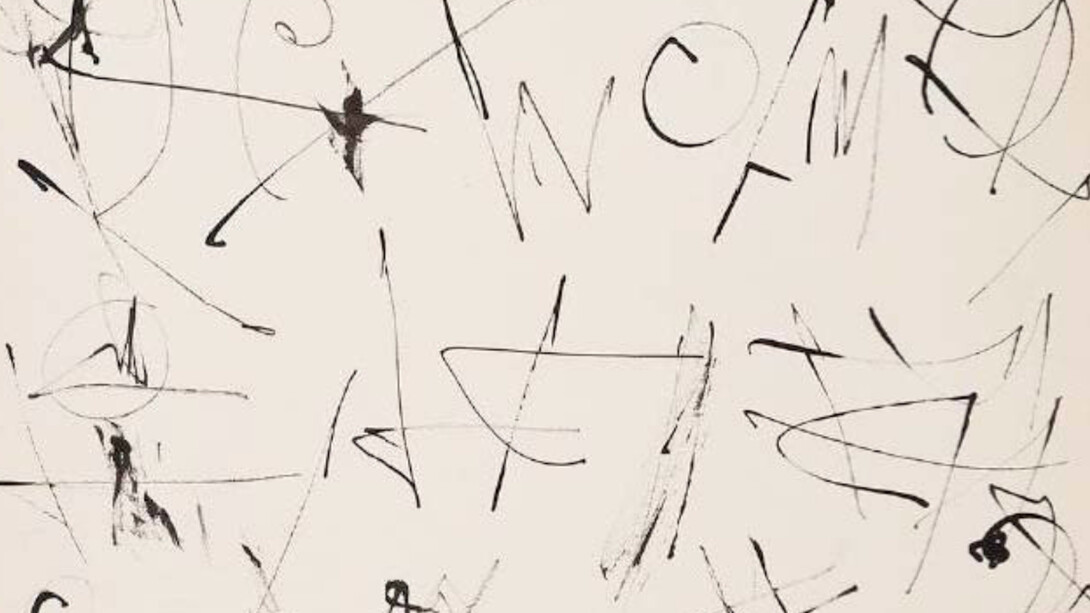 Ernest Mancoba. Courtesy of Aicon Gallery