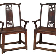 Chinese Qing and Ming Furniture. Courtesy of National Museum of China
