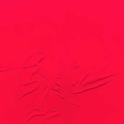 Tian Wei. Courtesy of October Gallery 