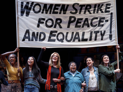 Gloria: A Life - History. Her Story. Our Story