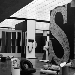 Salón Independiente. Courtesy of MUAC