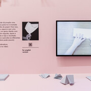 Neide Sá: la vita, dolce mistero, vista della mostra. Per gentile concessione della Pinacoteca